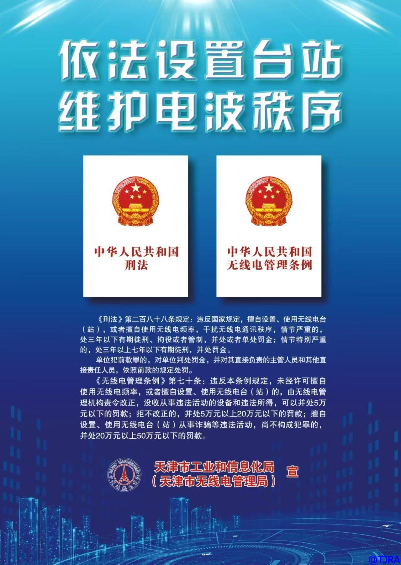 轮播图片
